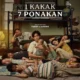 Ponakan