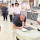 Eka Wibayu
