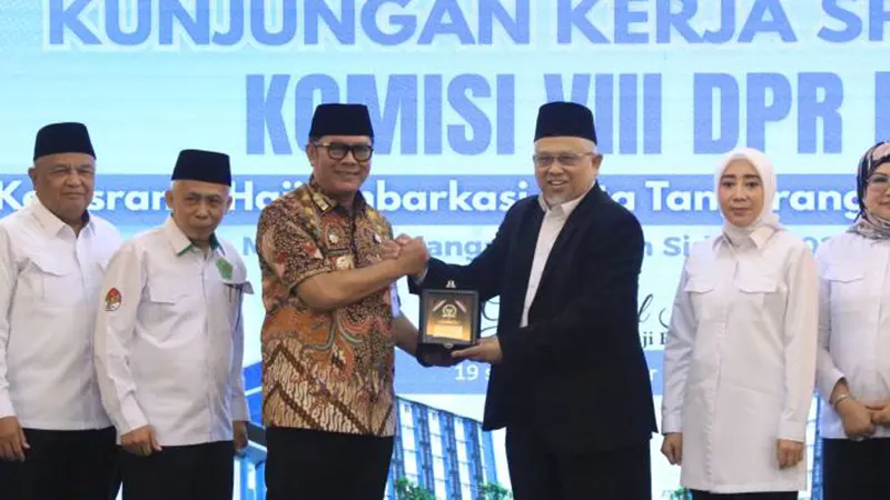 Asrama Haji Cipondoh